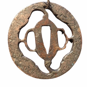 Genuine Antique Iron TSUBA (Sword Handguard) Necklace - Korean War